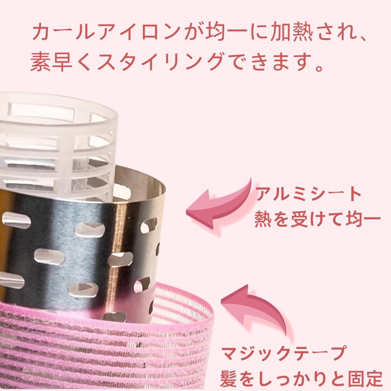 Hand Curling Hair Roller Bangs Salon Curling Hair Barber Curler