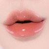 NATURE REPUBLIC Honey Melting Lip 2.7g - #01 APRICOT