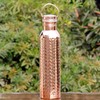 ANCIENT IMPEX Hammered Pure Copper Water Bottle with HANDLE for