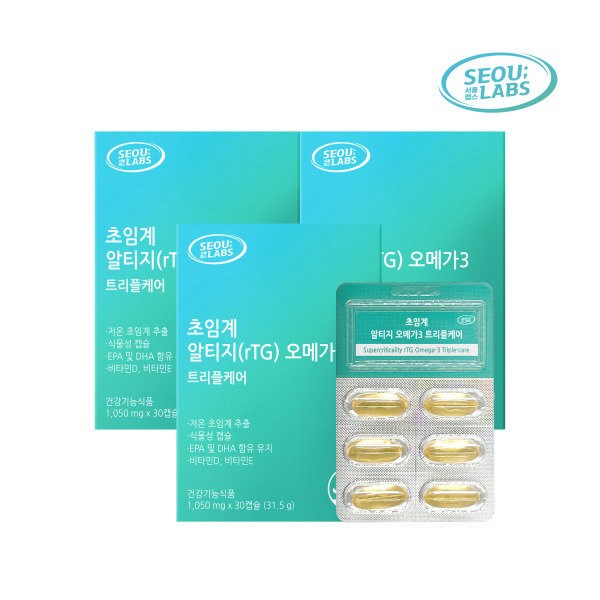 [Seoul Labs] Supercritical Altige Omega3 Triple Care