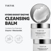TIRTIR Hydro Boost Enzyme Cleansing Balm (1.69 Ounce (Pack of