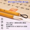 LAISIZHU Calligraphy Brush, Thick Brush, Medium Brush, Fine Brush, Half