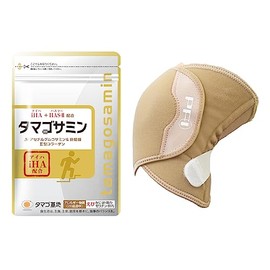 Egg Samin + Knee (Beige Free)