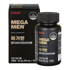 GNCMEGAMEN Multivitamin Mineral, 90 Tablets, 1 Pack