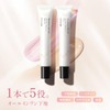 Seven Moist Sture Veil UV Pink 0.7 oz (22 g)