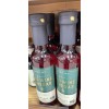 Trader Joe's 2 Bottles Trader Joe's ORGANIC RED WINE VINEGAR