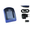 Charger (USB/Car Power) DMW-BLH7 for: Panasonic Lumix DC GX800/GF7/DMC-GM1, GM5/LX15