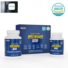 Chondroitin Alpha 180 Tablets Shark Cartilage