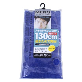 Towa Industries SG Nylon Towel, Ultra Long, Super Firm, Blue, Approx. 11.8 x 51.2 inches (30 x 130 cm), Rich Foam, Refreshing Washable, Easy Back, 1 Piece