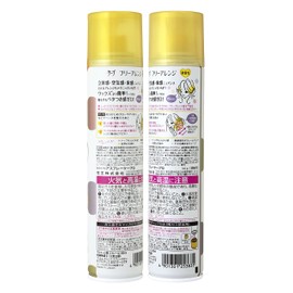 Cape Free Arrangement LL 4.9 oz (140 g)