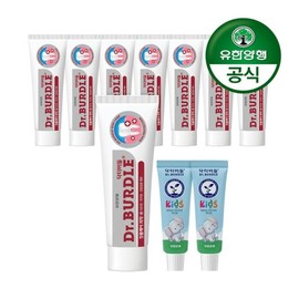 Yuhan Dr. Beodeul Gum Care Toothpaste 100g x 8 packs + Kids Toothpaste (Grape Flavor) 20g x 2 packs / 유한양행닥터버들 잇몸케어 치약 100gx8개+키즈 치약(포도향) 20gx2개