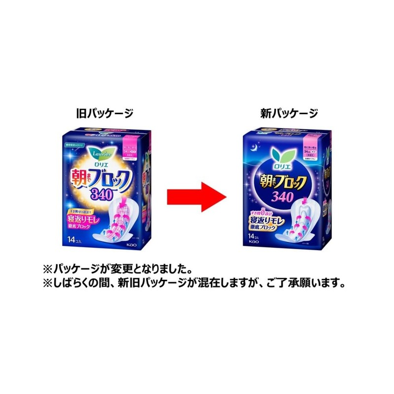 Laurier Block 370 Until Morning, Pack of 12