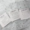 Sample Tip - Square / 샘플팁 - 스퀘어