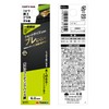 Takagi Earth Man Short Ironwork Drill, 0.2 inch (6.0 mm),