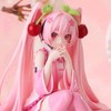 13 cm Sakura Hatsune Miku figure, Miku figure - Color: