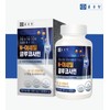 Chong Kun Dang Acetyl Glucosamine Benefits Magnesium 3 Months /