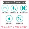 Zero Spot Patch, Zero Spot Cica Cream, Cleansing Pad, Set