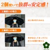 UME-STAR Umbrella Holder for Backpacks, Hands-free Umbrella, Backpack, Umbrella, Holders,