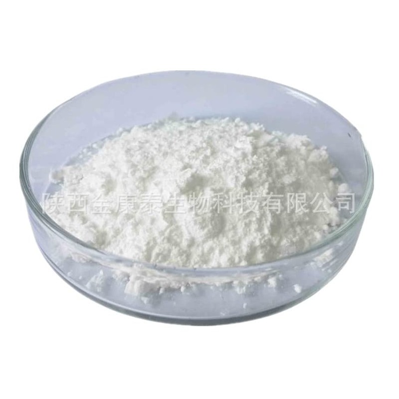 WonderLand Herbs WonderLand Herbs Food Grade Casein phosphopeptide CPP 99%