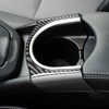 Central Armrest Cup Holder Trim Strip Carbon Fiber Interior Decoration