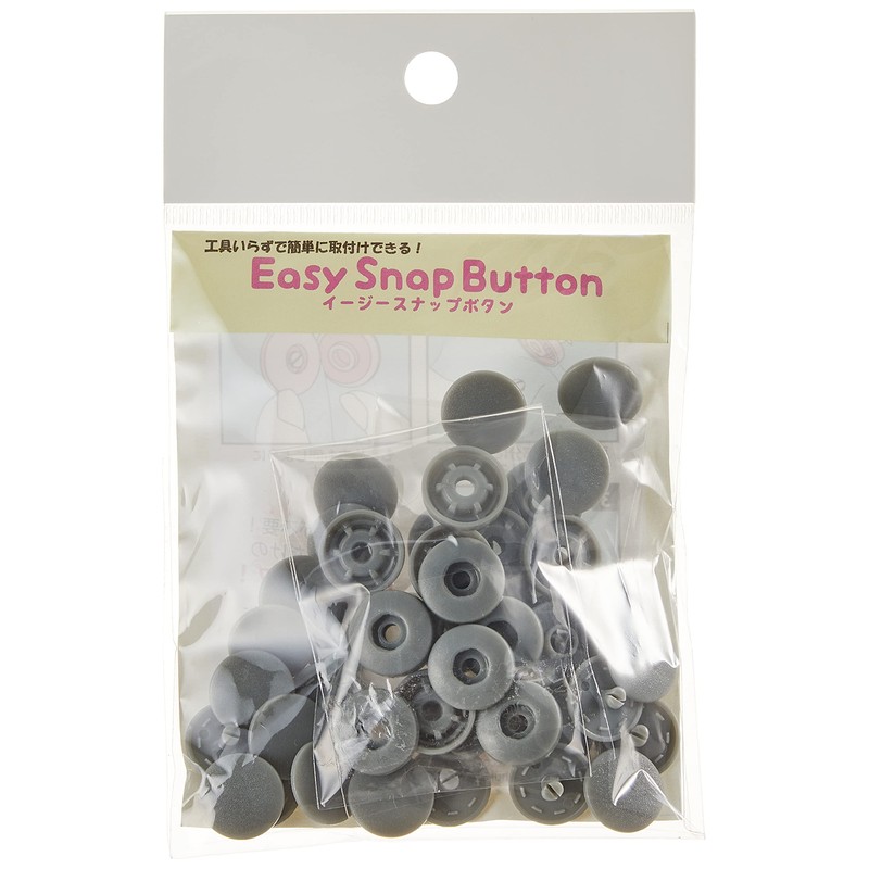 Nippon Chuko Easy Snap Buttons Gray φ0.5 inches (13 mm)