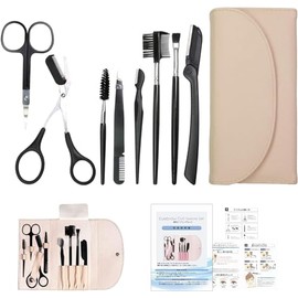 [Co-Developed by Beauty Professionals] Eyebrow Scissors Eyebrow Cut Hair Removal Set Ladies Men's Brand: FINEON (Beige)