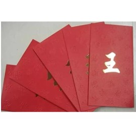 Red Envelope with Your Family Surname  "WANG " pack of 5 red envelopes