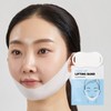 Face up double chin lifting band 6 pieces / 페이스업 이중턱 리프팅 밴드 6매