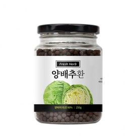 Fresh Herbs Korean Cabbage Pills 250g
