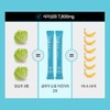 비글로어 [Biglore] Glow Snowflake Psyllium Husk, 6 boxes of high-content