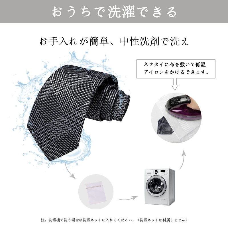 DiBanGu Men's Necktie, Handkerchief, Cufflinks, Tie Pin Set, Formal, Entrance