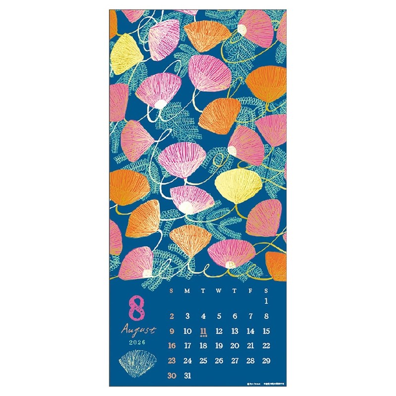 2026 Calendar Gold Accent Wall Mount / Inoué Aya