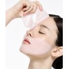 Kiss Lucy PDRN Glow Collagen Hydrogel Mask 38g * 4