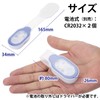 Active Island Mini Light Clip Magnet Led Flashlight Nursing Night
