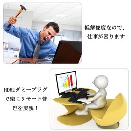 DTECH 2 - Pack HDMI Virtual Display HDMI Virtual Display Graphics Card Display GPU Detection Monitoring Dummy Plug Adapter 4K@60HZ