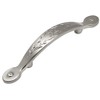 25 Pack - Cosmas 465SN Satin Nickel Leaf Design Cabinet