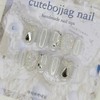 Wedding pixie handmade nail tips - Paddy B / 웨딩