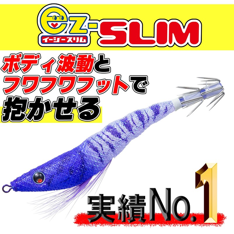 Duel A1626-BLBH Squid Jig EZ-SLIM Cloth, 3.1 inches (80 mm),