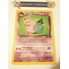 Pokémon Dark Slowbro - Team Rocket - 29 [Toy]
