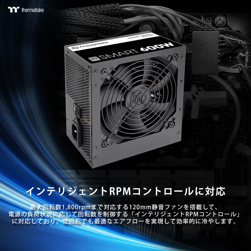 600W, Thermaltake, PS-SPD-0600NPCWBZ-W Power Supply