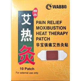 Wabbo - Moxa Heating Patch - 10 Patches Per Box - Volume Discount!