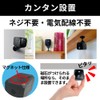 Takumi Brand Small Camera, Night Vision, Long Time Recording, Security