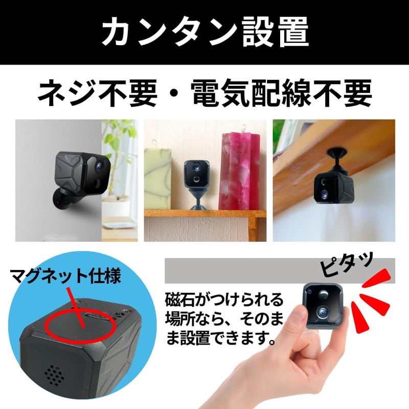 Takumi Brand Small Camera, Night Vision, Long Time Recording, Security