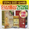 Healthy Meal Ginseng & Red Ginseng Gift Set No. 1 Single Item