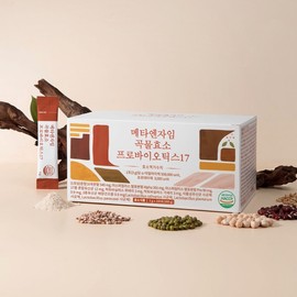 Metaenzyme Grain Enzyme Probiotics 17 Types Lactic Acid Bacteria Vitamin C 1 Box Total 100 Packets Large Capacity 100-Day Supply / 메타엔자임 곡물효소 프로바이오틱스 17종 유산균 비타민C 1박스 총100포 대용량 100일분