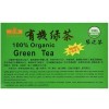Royal King 100% Natural Organic Green Tea - 100 Tea