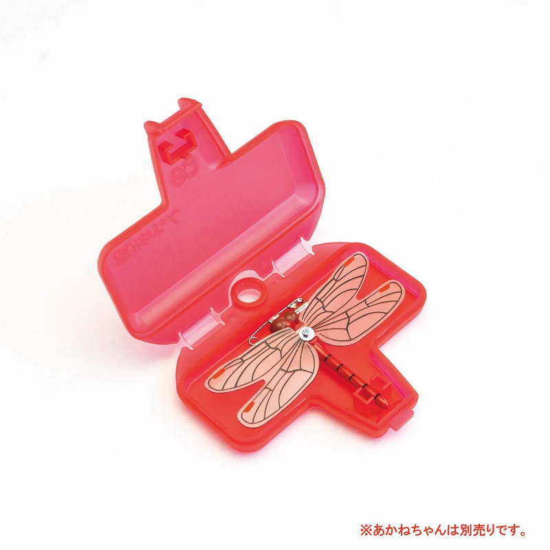 【Official】Authentic Japanese Product Oni-Yanma-kun Dedicated Case for Carrying, Portable, Made