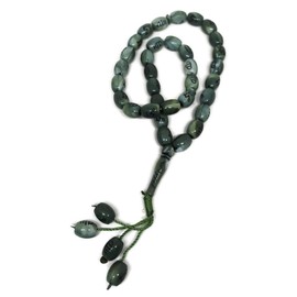 Muslim 10mm. Tasbih 33 Beads AMN-239 Islam Prayer Rosary with Allah Muhammad Arabic Names Engraved on Islamic Religious Eid Ramadan Gift (Green_Oval)