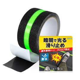 QLAXIA (Glow-in-the-Dark) Anti-slip Tape, Glow in the Dark, Glow in the Dark, 2.0 inches (5 cm) x 16.4 ft (5 cm) x 16.4 ft (5 m) Outdoor, Stairs, Fall Pre
