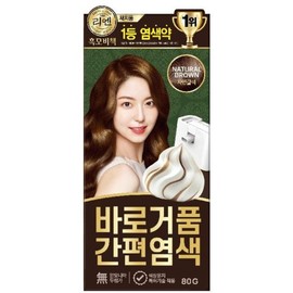 Rien 리엔 흑모비책 바로거품 간폄염색 (자연갈색) Rien Black Hair Beauty Book Bubble Foam Dye (Natural Brown)